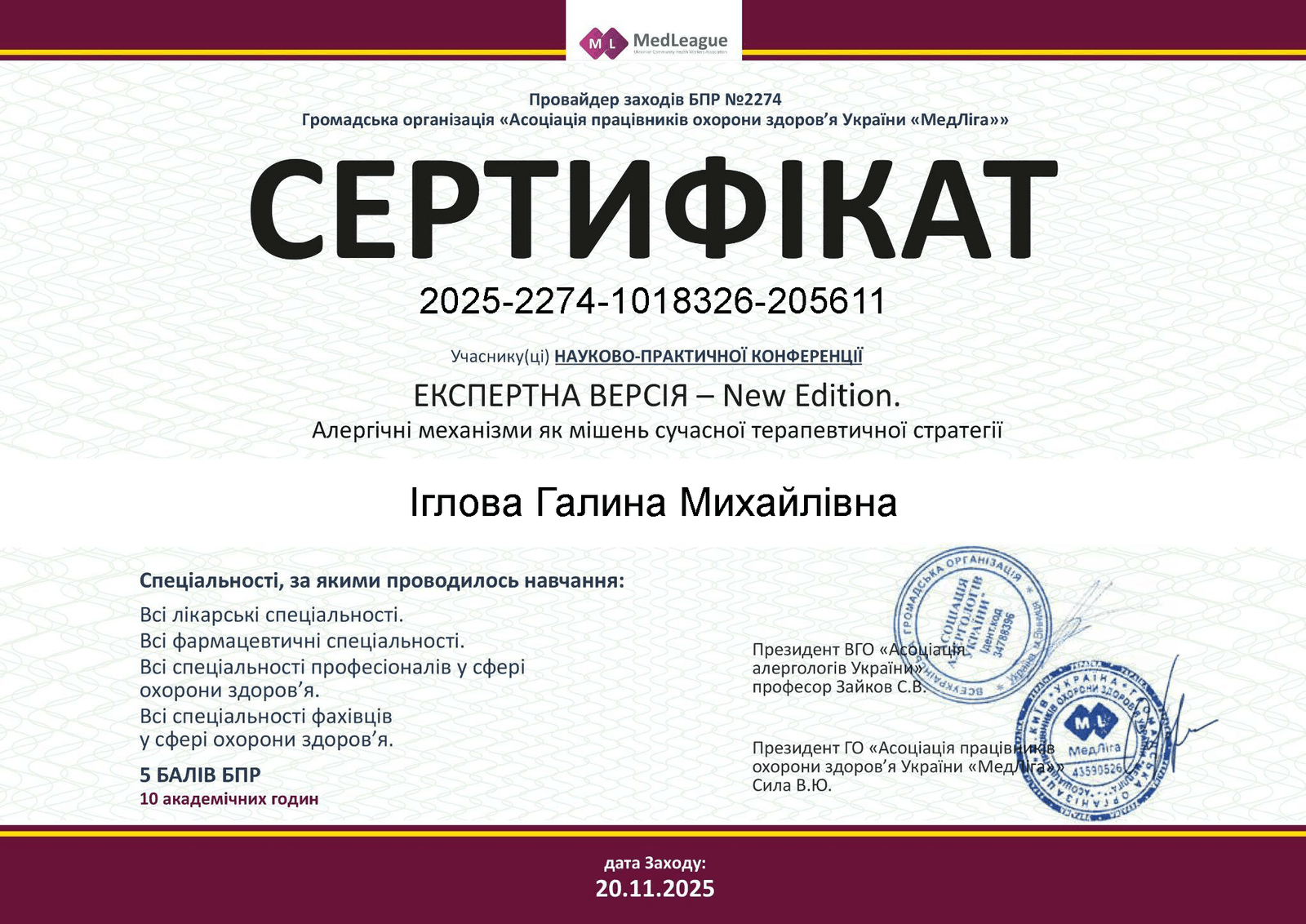 Item 1